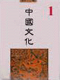 请点击