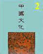 请点击