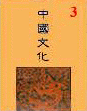 请点击