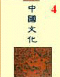 请点击