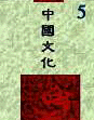 请点击