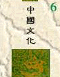 请点击