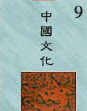 请点击