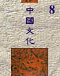 请点击