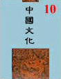 请点击