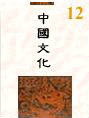 请点击