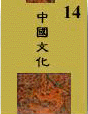 请点击