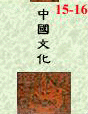 请点击