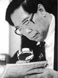 柏杨