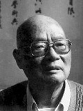 蔡尚思