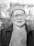 蔡尚思