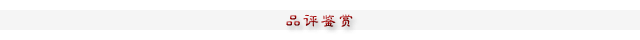 国学网