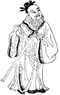 端木赐