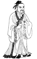 闵损