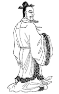 冉雍
