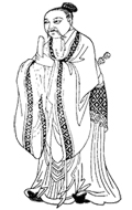 颜回