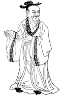 宰予
