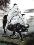老子