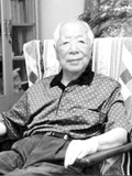 瞿同祖