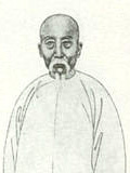 王先谦