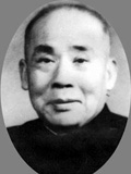 张舜徽