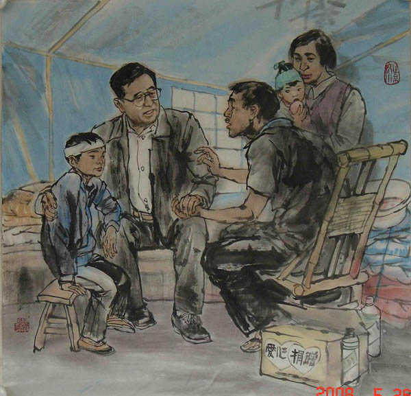 滚动鼠轮图片放大缩小