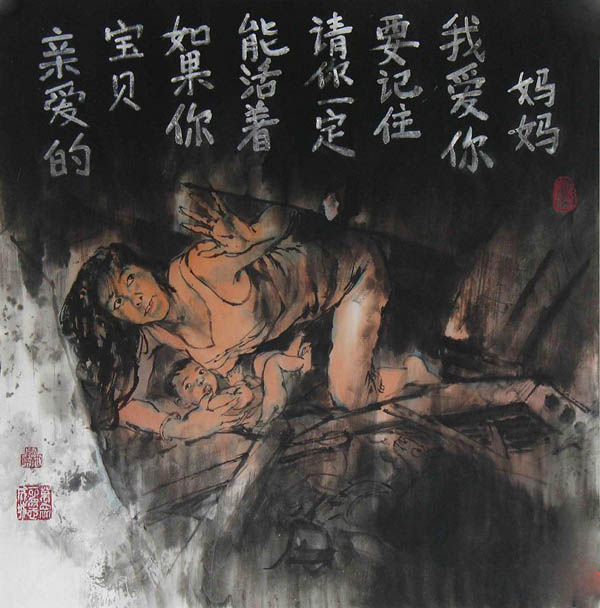 滚动鼠轮图片放大缩小