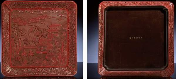 中国古代绘画简介（七）：漆画– 国学网- Page 7