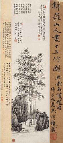 中国古代绘画简介（十四）：清代士人画– 国学网- Page 7