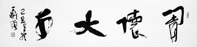 20130114_009