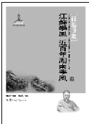 20130115_012
