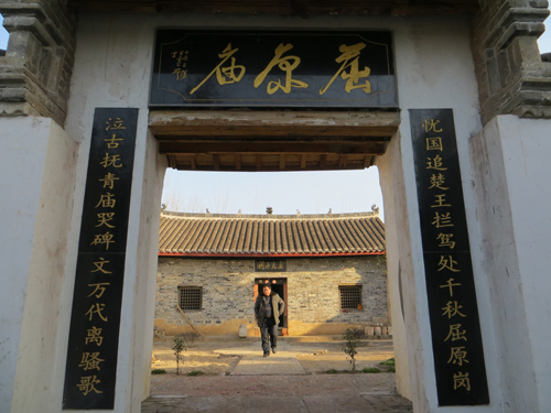 20130408_001