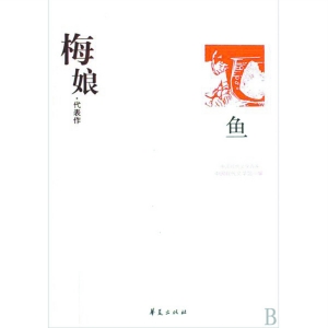 20130509_003