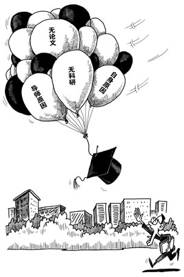 20130609_017.jpg
