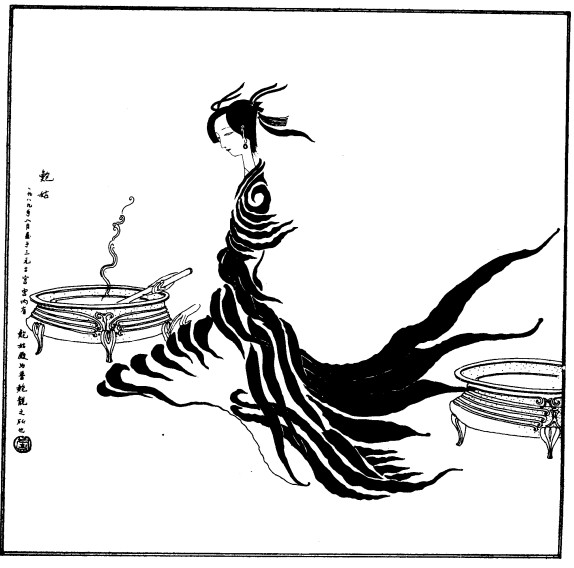 20140111_022