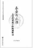 20140220_009