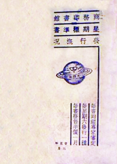 20140224_003