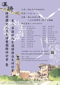 20140311_034