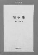 20140314_002