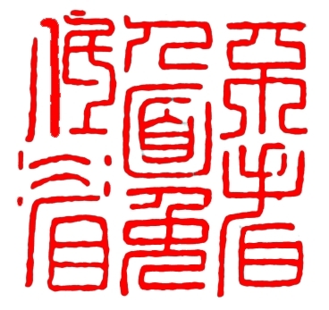 20140320_010