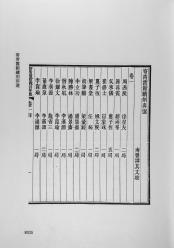 20140220_013