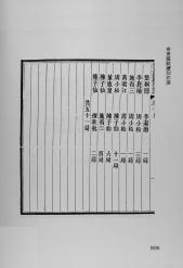 20140220_014