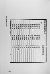 20140220_015