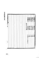 20140220_017