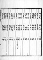 20140220_023