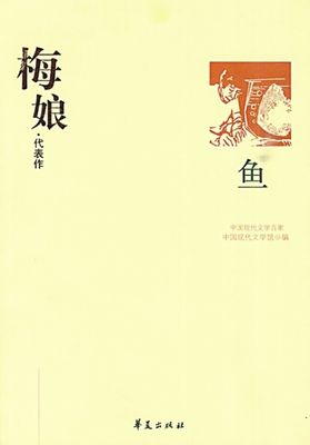 20140409_014