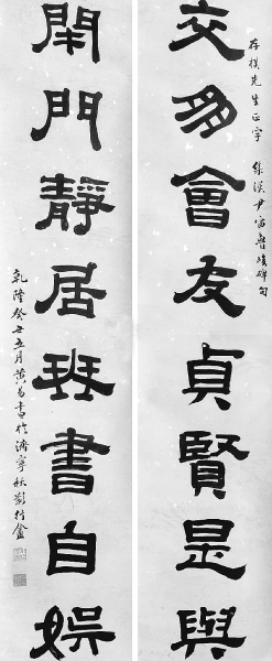 20140418_003