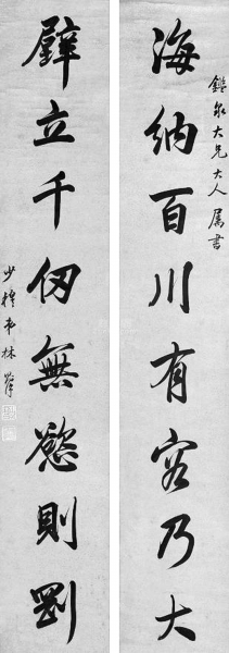 20140418_004