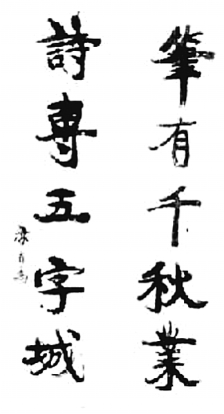 20140418_005
