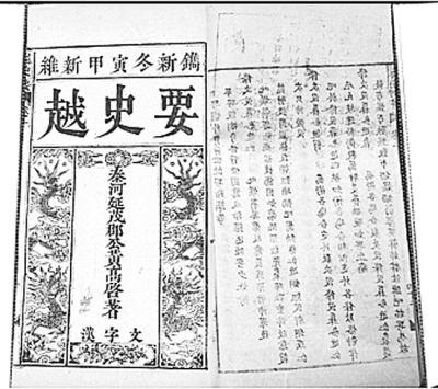 20140418_017